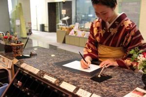 The Gran Resort Elegante Kyoto