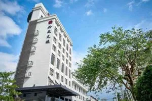 So Fun Hotel - Shuang-chieh-ts'un