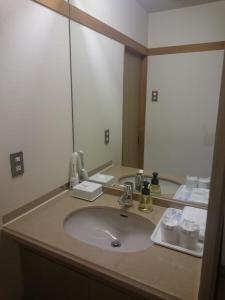 The Gran Resort Elegante Kyoto