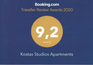 Kostas Studios Apartments Limnos Greece