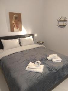 Panorama Center apartment