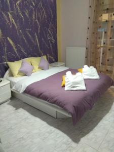 Panorama Center apartment