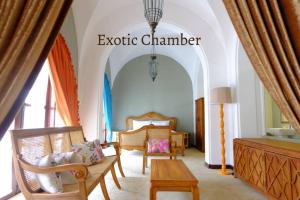 Exotic Chamber
