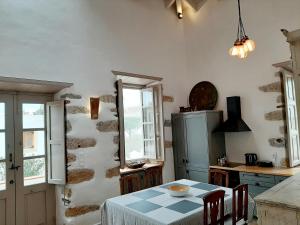 En Patmo Holiday Home Patmos Greece