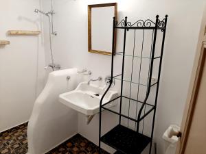 En Patmo Holiday Home Patmos Greece