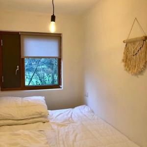 Familiehuis Lytse Miede