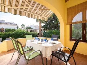 Holiday Home Mirador by Interhome