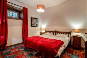 Quinta das Lamas - Antiga Adega