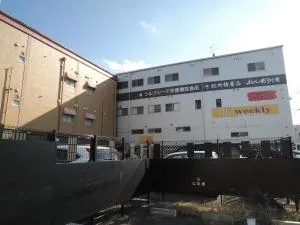 BK Hotel & Weekly - Wakajama