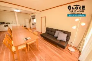 GLOCE 宮ヶ瀬 モビリティゲストハウス l Miyagase Mobility Guest House - Sagamihara
