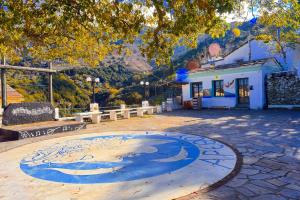 House in Εndless green - Arethousa, Ikaria Ikaria Greece