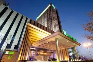 Holiday Inn Suzhou Huirong Plaza by IHG - Pei-yang-chuang