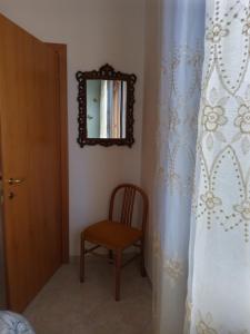 Come a casa - near VENEZIA