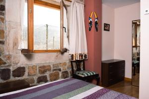 Double Room with Private Bathroom room in Apartamentos Y Posada El Cafetal