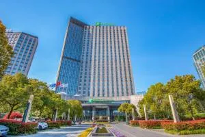 Holiday Inn Nantong Oasis International by IHG