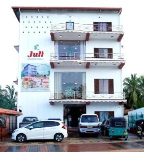 Hotel Juli Reception - Mannar