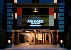 APA Hotel Kodemmacho Ekimae - 3hvězdičkové hotely ve městě Tokio