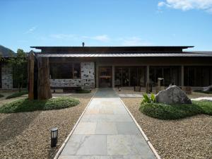 Yufuin Bettei Itsuki - 4hvězdičkové hotely ve městě Jufu