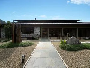 Yufuin Bettei Itsuki - Yufu