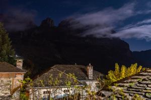 Papaevangelou Hotel Epirus Greece