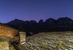 Papaevangelou Hotel Zagori Greece