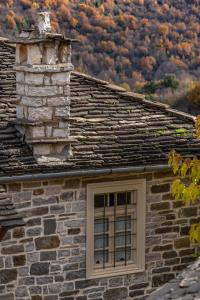 Papaevangelou Hotel Zagori Greece