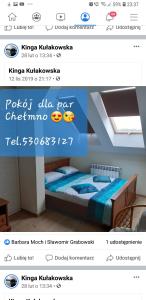 Apartament Dworcowa