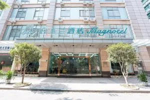 Magnotel Renmin Road City Hall QingYuan - Qingyuan