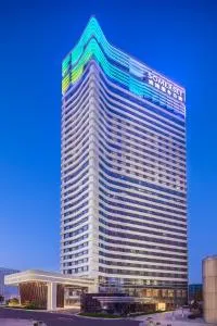 长春盛捷中懋服务公寓 - 乌拉街