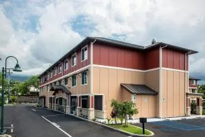 Holiday Inn Express & Suites Kailua-Kona by IHG - Laniakea