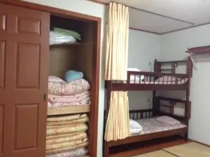 Lodge Skade - Omači