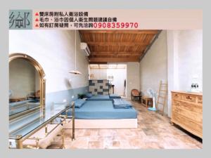 Phòng 2 Giường Đơn Với Phòng Tắm Riêng (Twin Room with Private Bathroom)