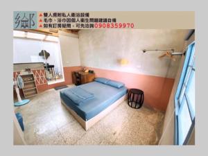 Phòng Giường Đôi Hạng Bình Dân (Budget Double Room)