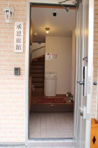 近辺天然温泉5Ldkまるまる貸切日暮里駅まで直通