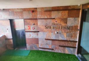 Hotel Sparsh Inn - Chandkheda
