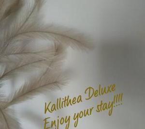 Kallithea Deluxe Lesvos Greece