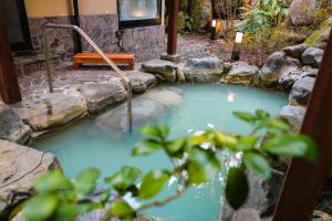 Ajisai Onsen Ryokan - Award Winning Private Open Air Onsen