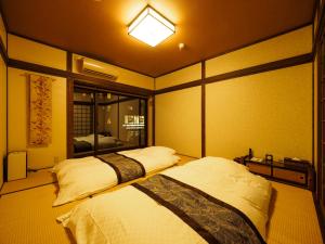 Ks Villa Takasegawa-tei