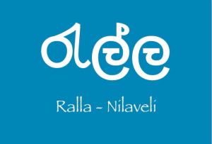 Ralla Nilaveli