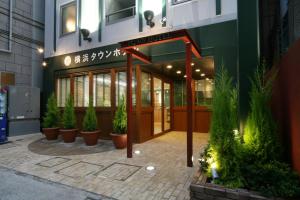 Yokohama Town Hotel - Ubytování bez kategorie ve městě Jokohama