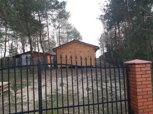 Domek letniskowy - Świętne z bezpośrednim dostępem do Jeziora Wilczyńskiego