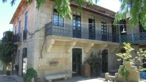 Casa da Roseira - Valpaços - Valpaços