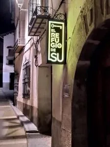 El Refugio de Su - Casa Rural - Sacedón