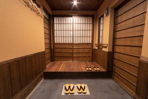 京一軒町家 染 SEN 七条平安 Shichijo-Heian