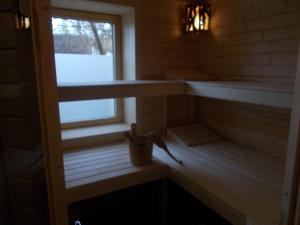 Ferienwohnung "Hinter den sieben Bergen"