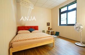 Anja's house