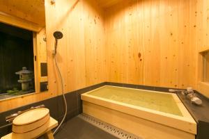 京一軒町家 染 SEN 五条一貫町 Gojo-Ikkannmachi