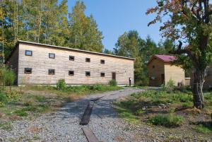 Auberge Ninguruforet