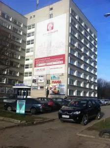 Molodizhniy Hostel - Solonka