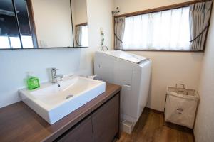 壽宿 Kotohogu Yado